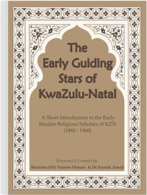 kznulama