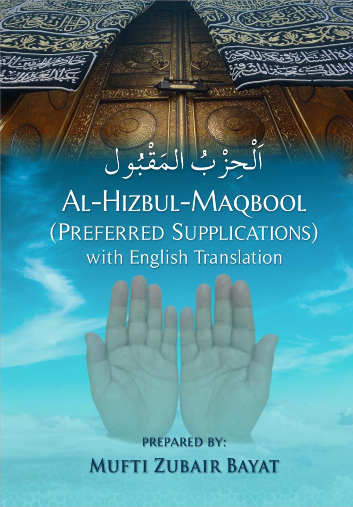 mzb hajj1