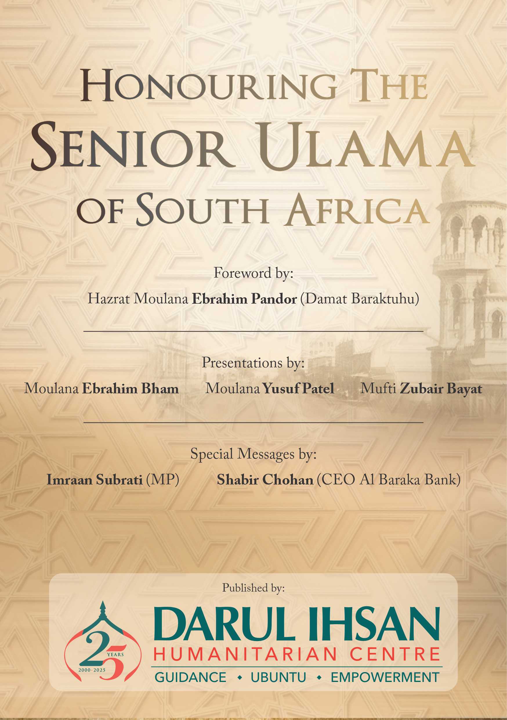 qurtuba book